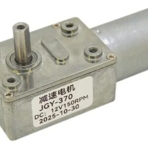 Motor DC Reversível de Alto Torque JGY370 12V 150RPM